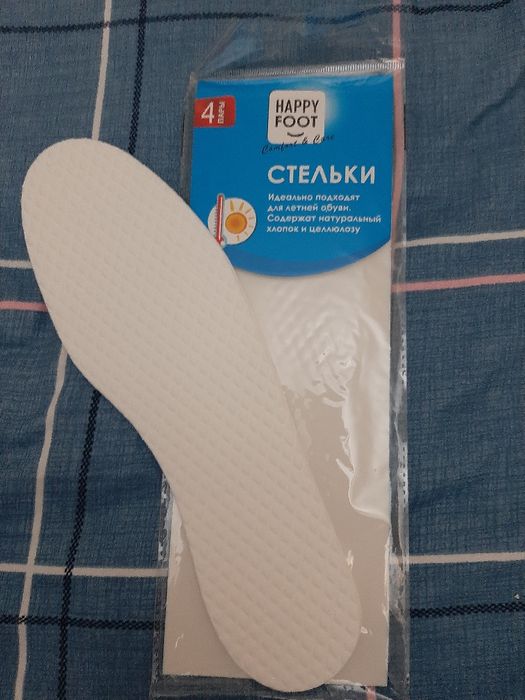 Одноразовые тапочки 2 штуки