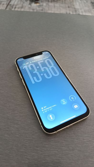 iPhone 12 mini 64