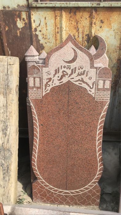 Продажа памятников