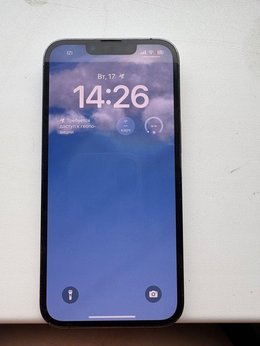 В продаже айфон 13 про 128 гб