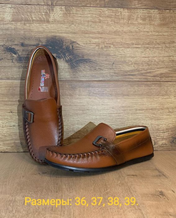 Детская обувь по себестоимости!