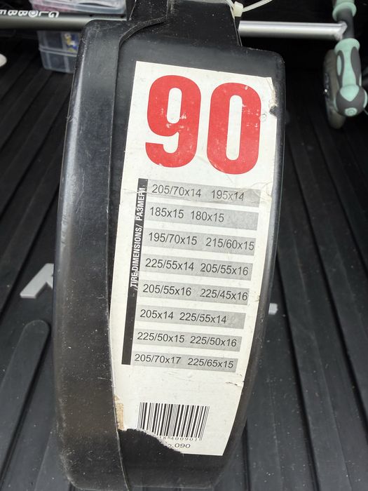 Вериги за сняг нови