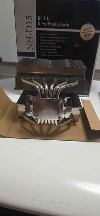 Cooler Procesor Noctua NH-D15
