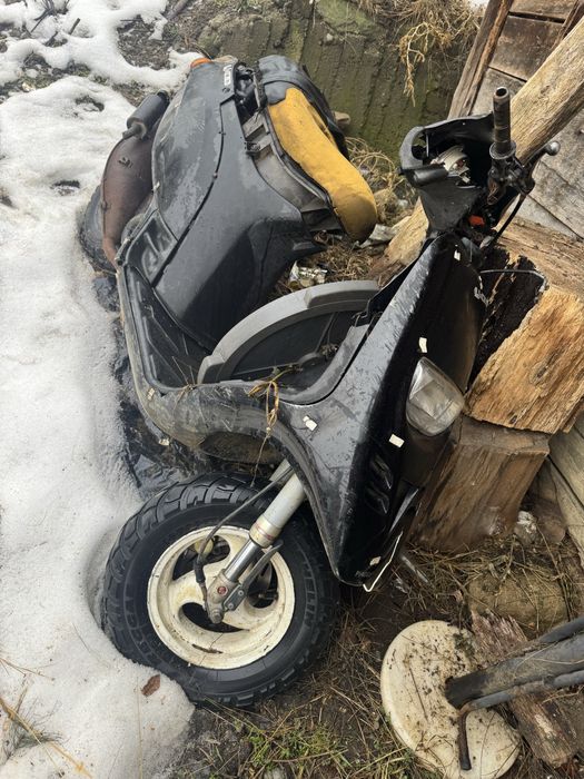 Vand scutere sau schimb