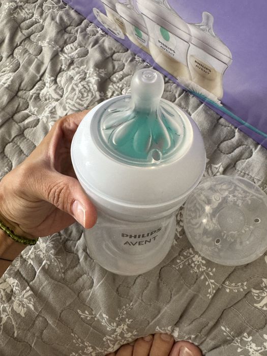 Avent- комплект за новородено