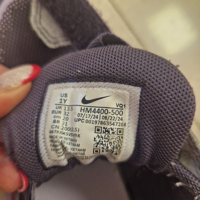 Маратонки  Найк за момиче