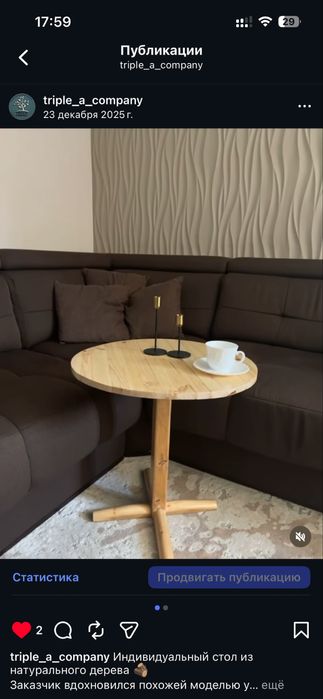 Столики на заказ