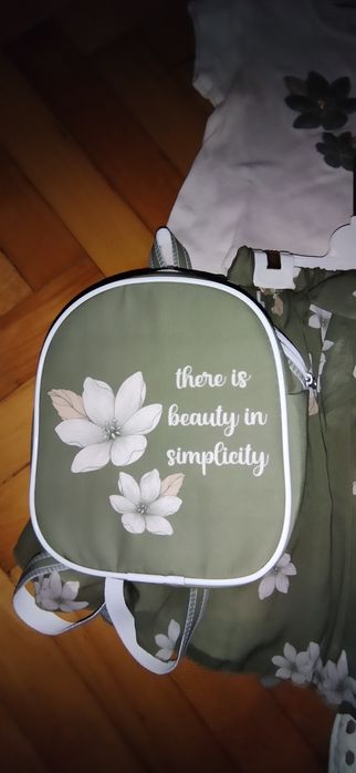 Летен комплект блуза и пола с раница