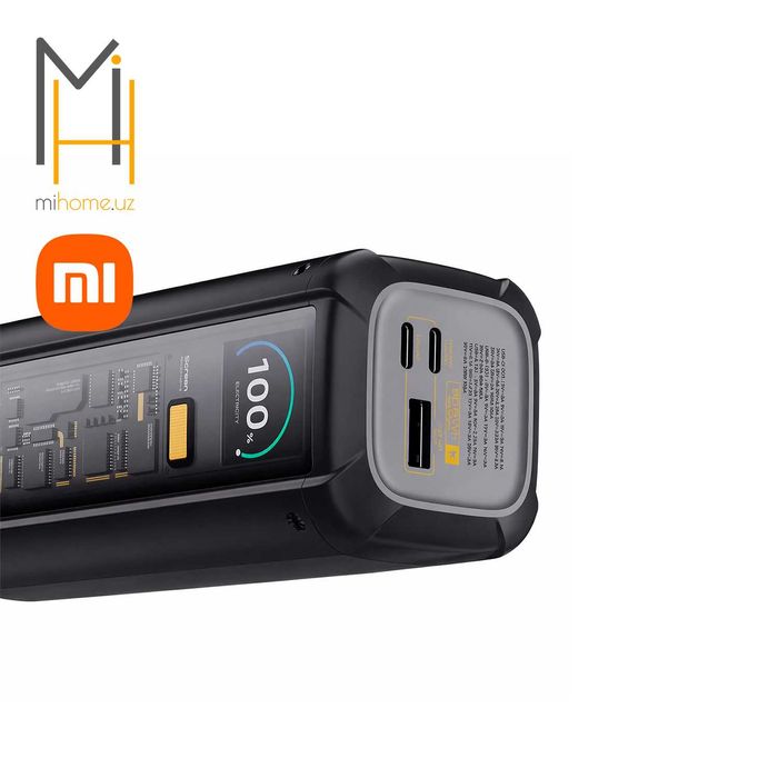 Внешний аккумулятор Xiaomi Power Bank Pocket  25000 mAh 212W P03MI