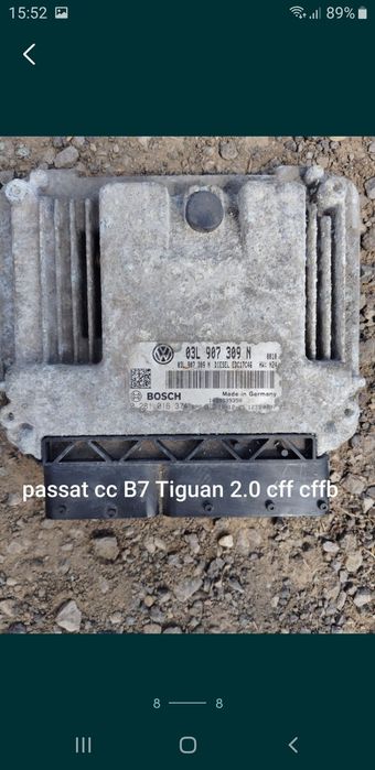Planetară stanga dreapta passat CC dsg 2010