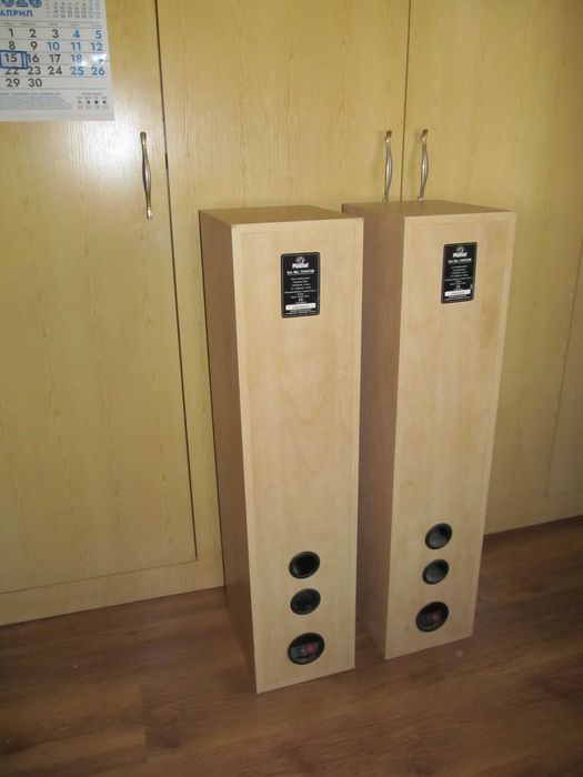 Тонколони MAGNAT ART 144415 B