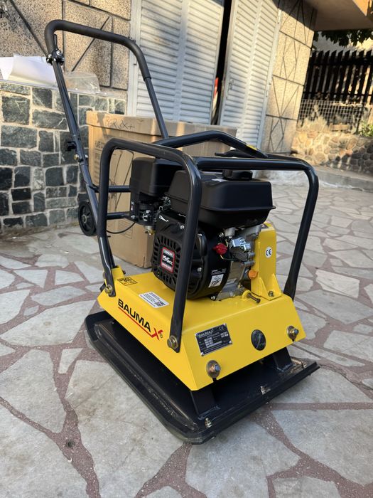 Трамбовка и бус под маем Перник София Брезник Радимир Трън