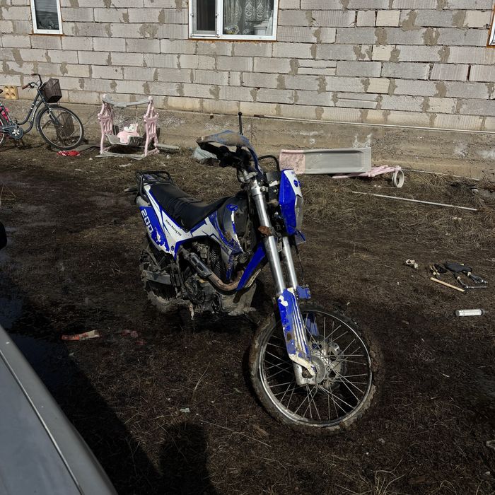 Эндуро imperia moto 200куб