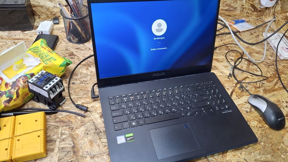 ASUS VivoBook X571GT / GTX1650 4GB / SSD 512GB

ASUS VivoBook X571GT G