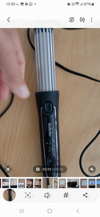 Преса за коса BABYLISS