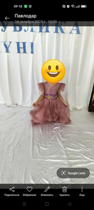 Продам платье на девочку,