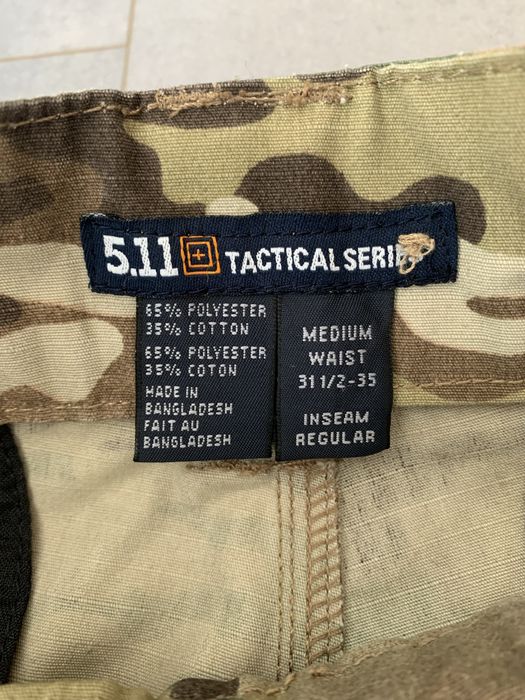 Тактически панталон