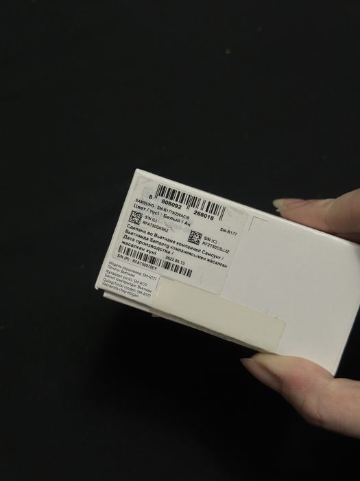 Наушники Samsung Galaxy Buds2