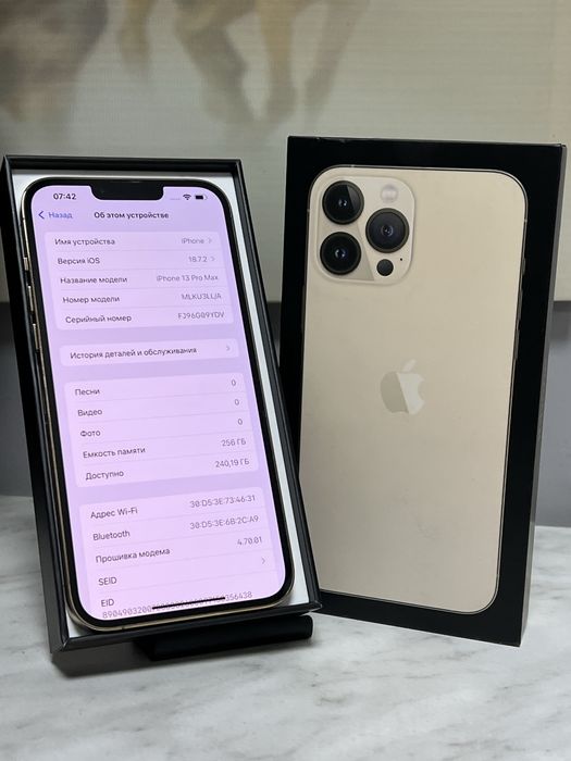 Продам iPhone 13 Pro Max 256 GB
