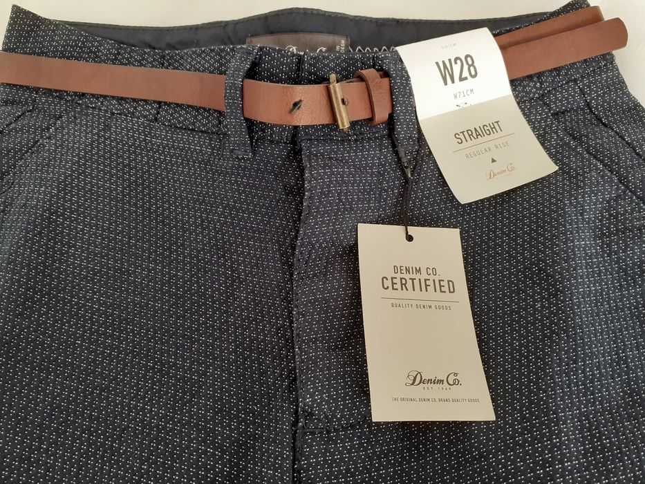 мъжки къси панталони с колан