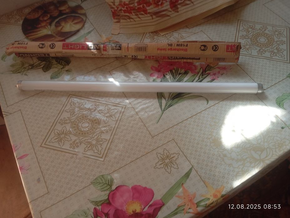 Лампы  генераторные  и радиолампы