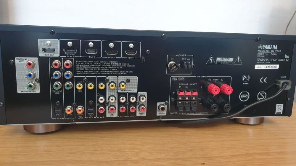 Av receiver Yamaha RX-V367, RX-V473