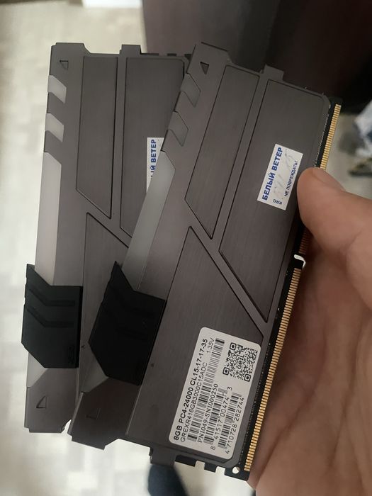 Geil Evo X ROG DDR4 16 gb