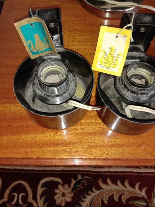 Бра  новые  СССР