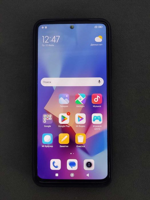 Смартфон Xiaomi Redmi Note 10S