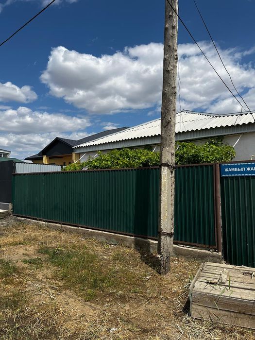 Срочно продам дом