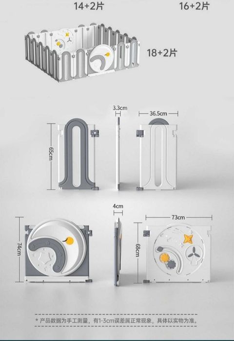 Даставка бесплатная. Детский манеж ограждение. Bolajonlar uchun manej