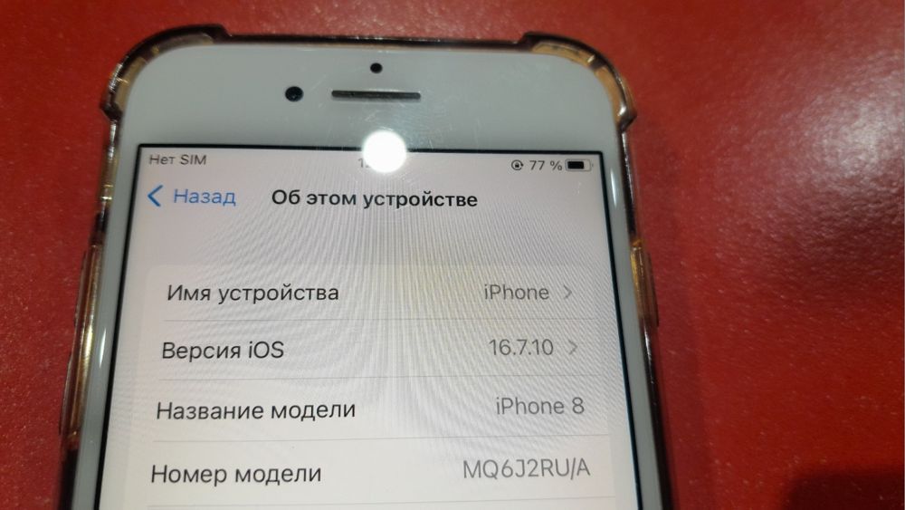 ‼️iPhone 8 64gb рабочий‼️обмен на