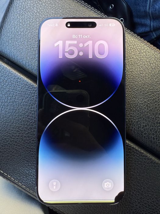 IPhone 17 Pro Max 256gb