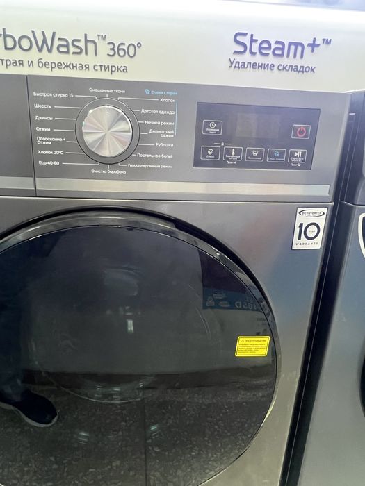 Стиральный машина Rulls 6 кг DC Invertor