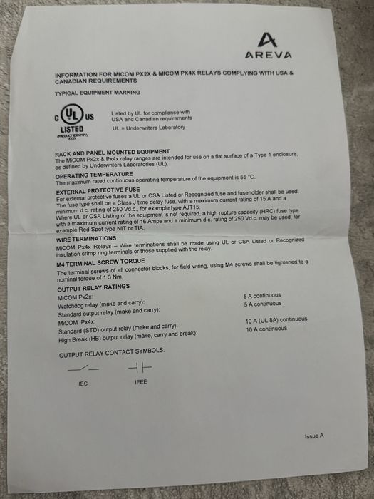 Реле микропроцессорное MICOM 123