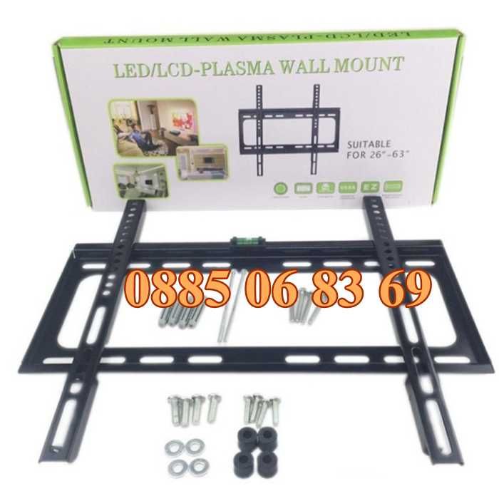 Универсална стойка за телевизор 26-63" инча,неподвижна стойка до 50 кг