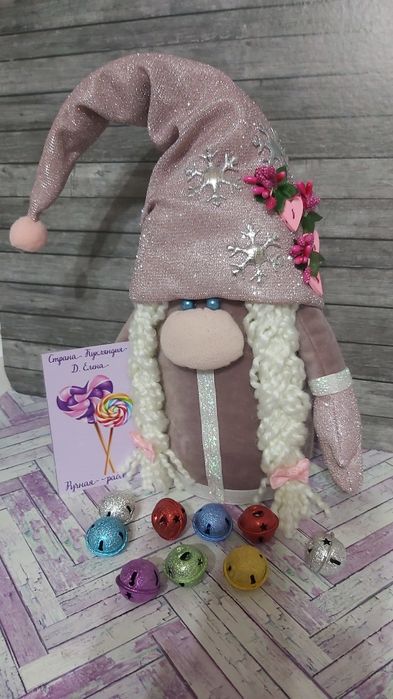 Гномы новогодние