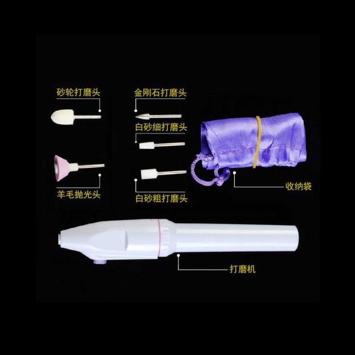 Представяме ви комплект с 5 приставки за маникюр и педикюр