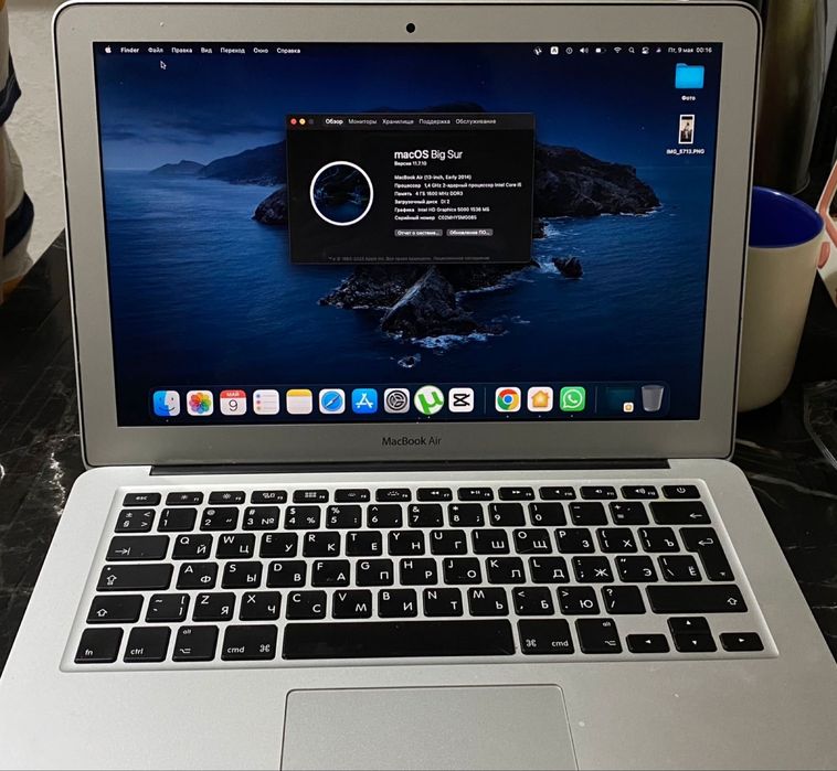 Продаю MacBook Air