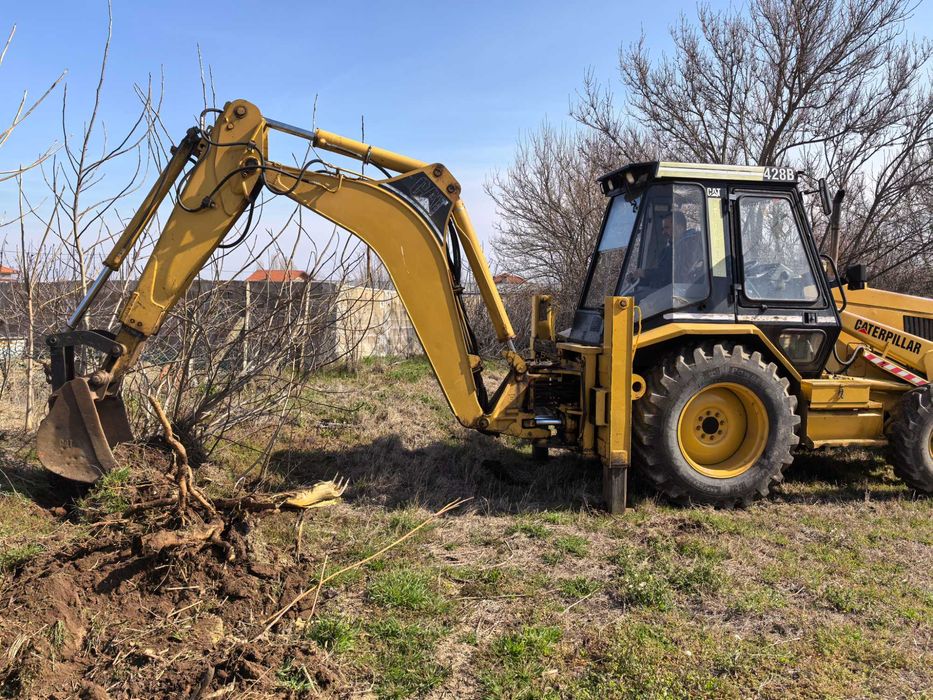 Услуги с комбиниран багер