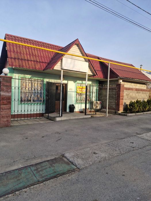 Магазин сдаётся в аренду