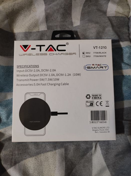 V-TAC безжично зарядно за телефон