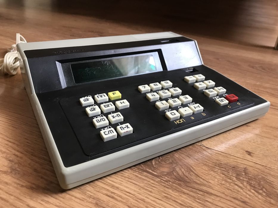 Калькулятор «Электроника МК56» (СССР)