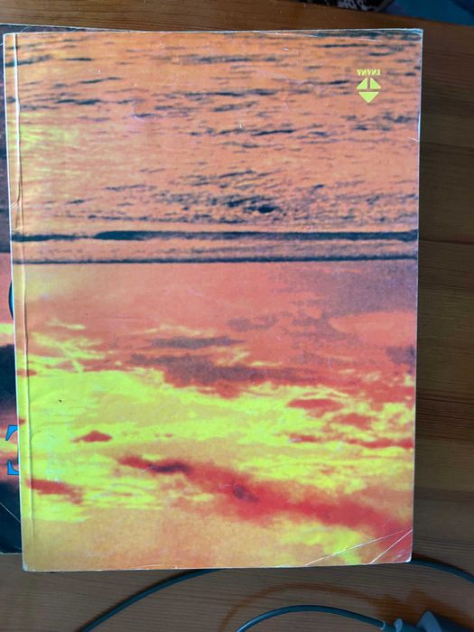 Venture Book 3 + Workbook 3 английски език