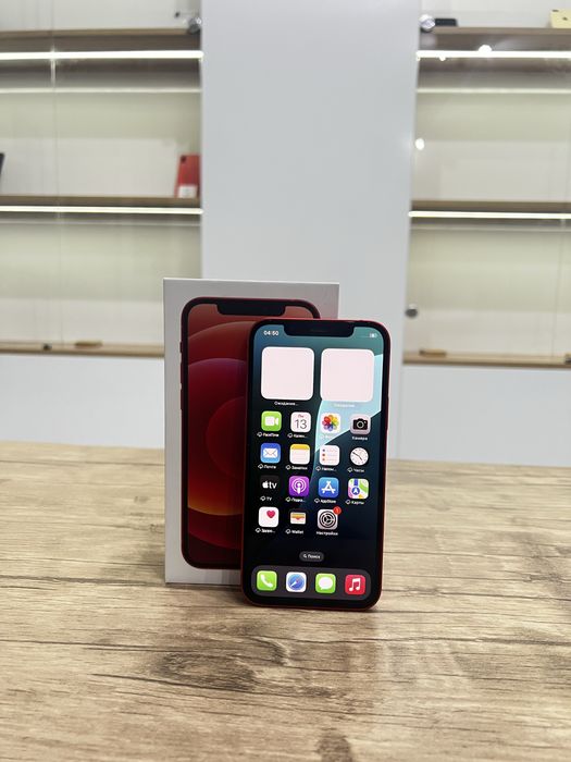 IPhone 12 (256gb)