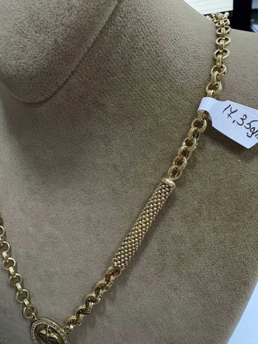 Lant Dama Aur 14K 17.35gr (CTG)staramanet