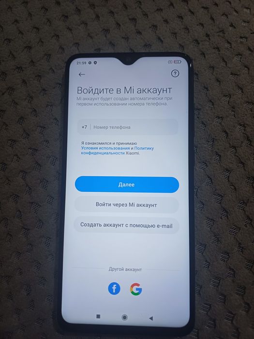 Redmi note 8 pro идеальное состояние