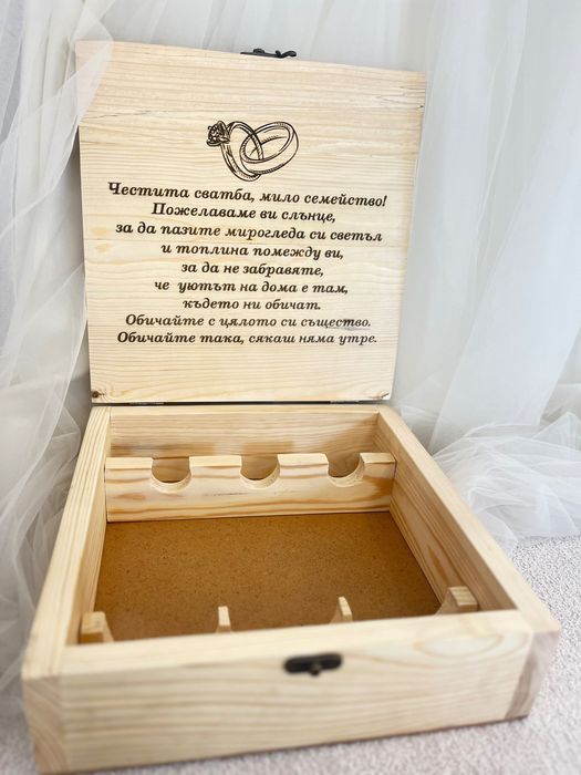 Кутия за 3 броя бутилки вино от масивно дърво