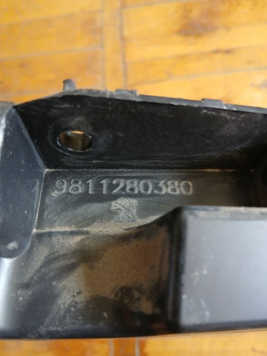 Suport Bara De Protectie Spate Dreapta Peugeot 3008 Suv Ii M_ 2016 -
