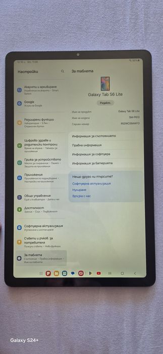 Таблет Samsung S6 Lite!!